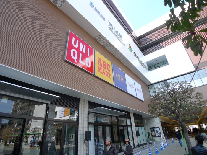 ショッピングセンター　所沢駅グランドエミオ（ショッピングセンター）まで250m