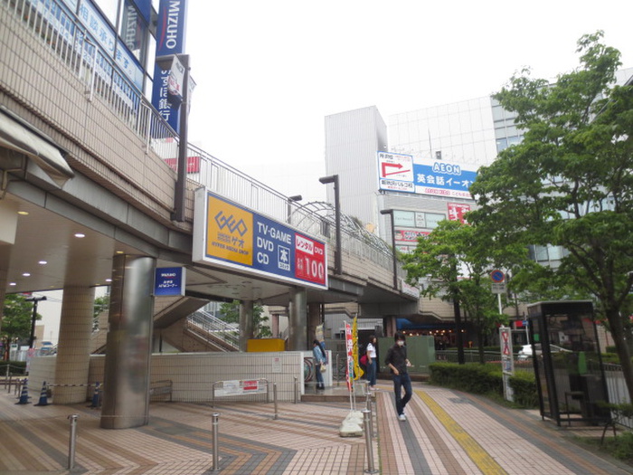 その他　ゲオ（その他）まで350m