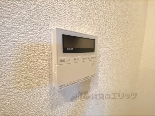 その他設備　給湯器リモコン