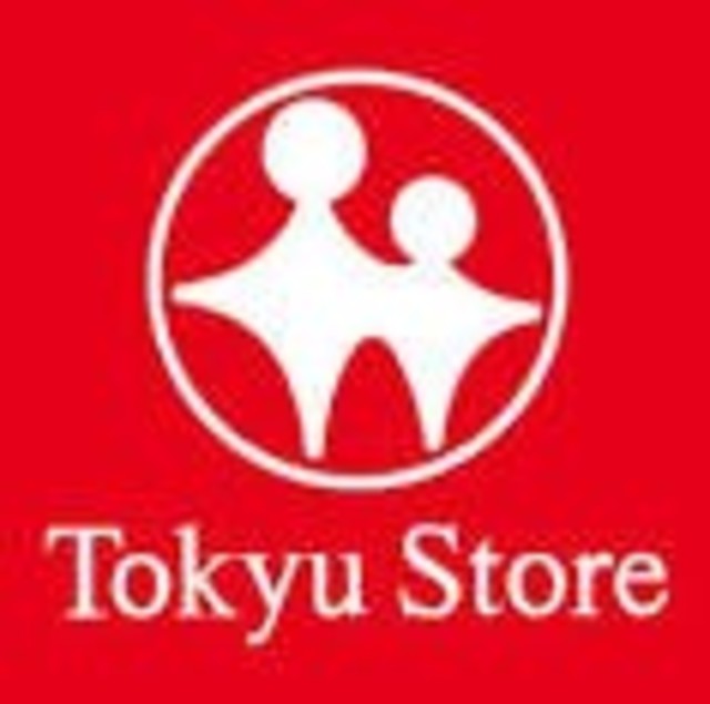 その他　東急ストア蒲田プラザ店（その他）まで317m