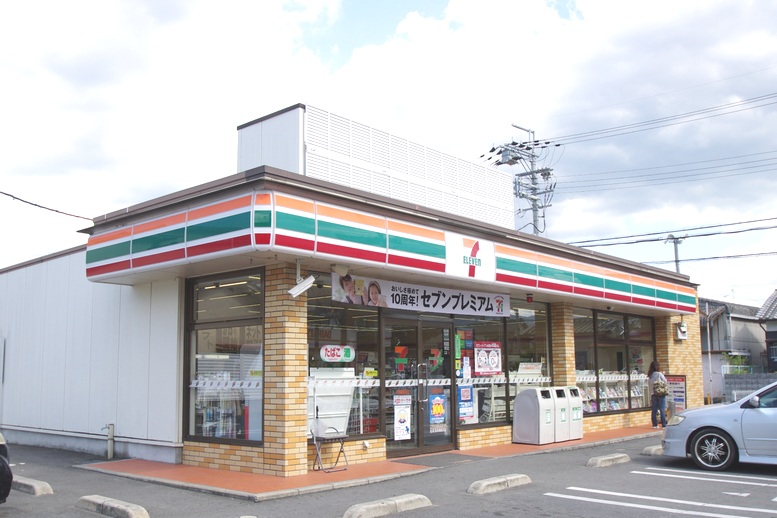 その他　最寄りコンビニまで徒歩９分！もっと近道もあるかも…？