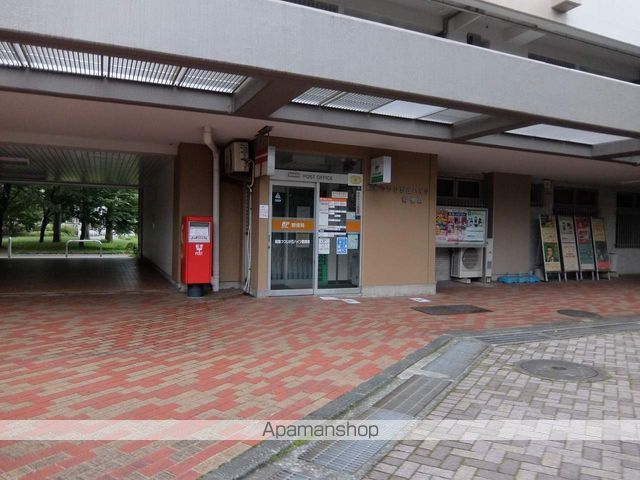 郵便局　昭島つつじが丘ハイツ郵便局（郵便局）まで424m