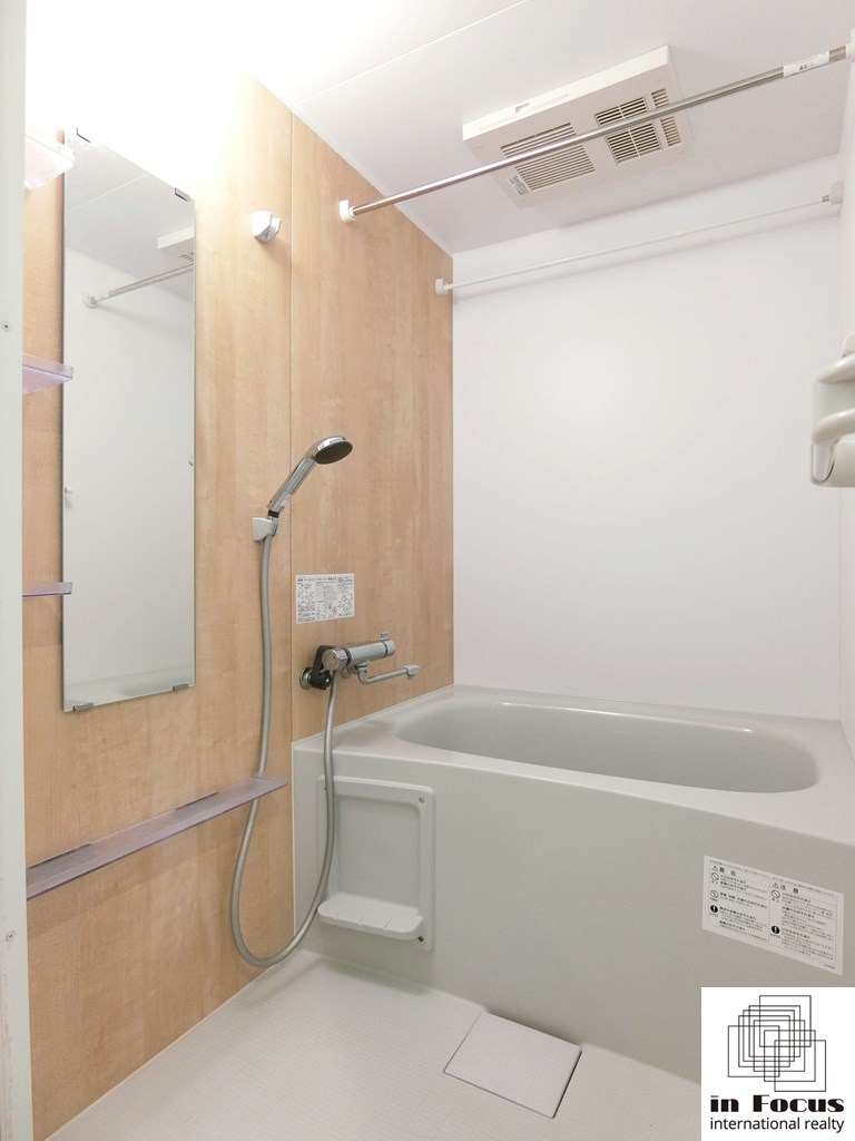 バス・シャワールーム　寒い札幌でも洗濯物がカラッと乾く浴室乾燥機