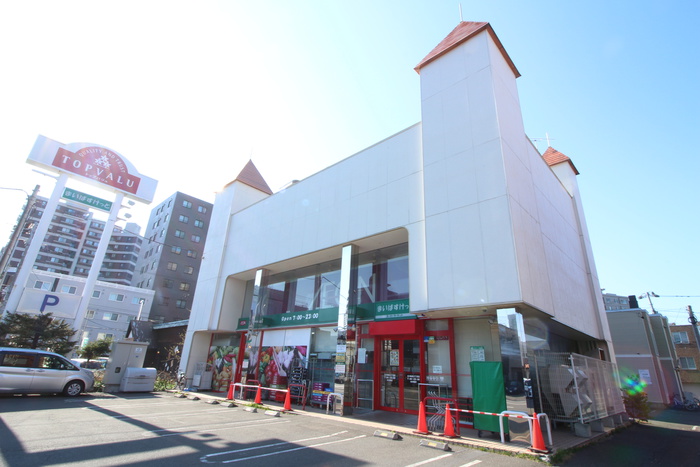 スーパー　まいばすけっと（スーパー）まで480m