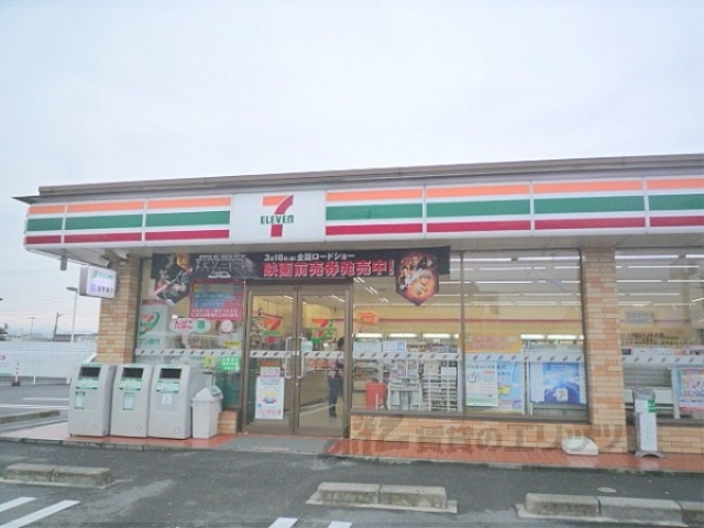 コンビニ　セブンイレブン草津野路老上店（コンビニ）まで150m