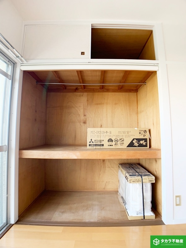 収納　画像は３０１号室
