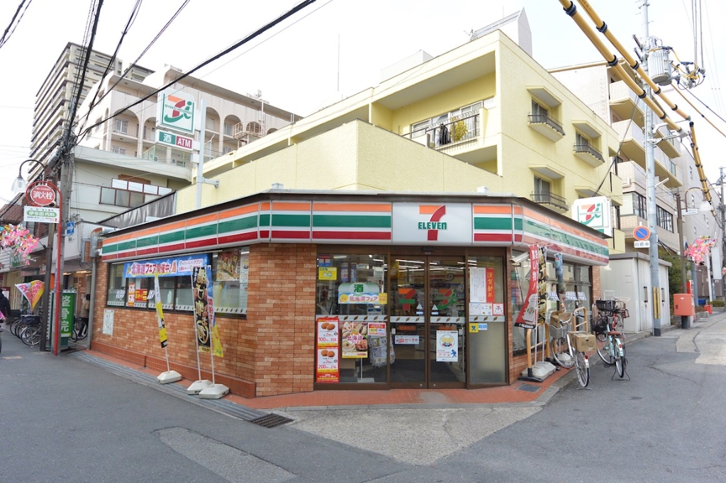 コンビニ　セブンイレブン 寝屋川香里南之町店（コンビニ）まで191m