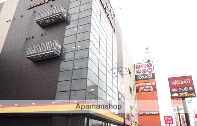 その他　ドン・キホーテ福山店（その他）まで1100m