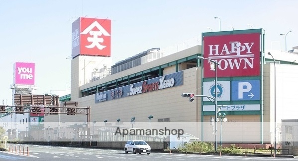 ショッピングセンター　ＨＡＰＰＹ　ＴＯＷＮ　ＴＥＮＭＡＹＡ（ショッピングセンター）まで1350m