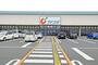 ドラックストア　カワチ薬品 元総社店（ドラッグストア）まで1079m