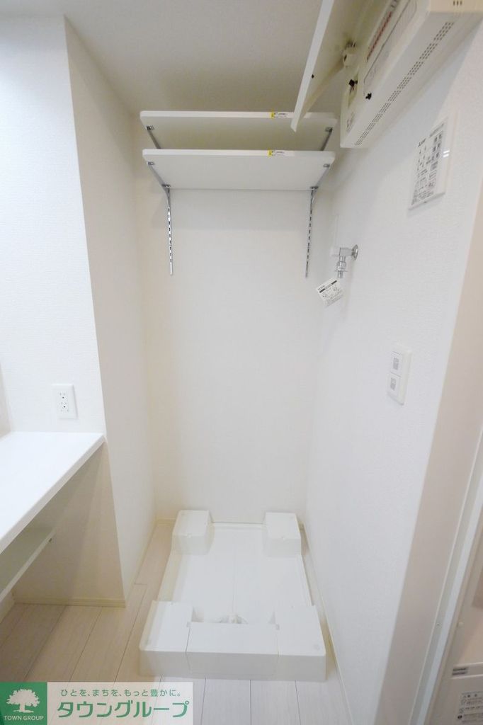 その他設備　設備