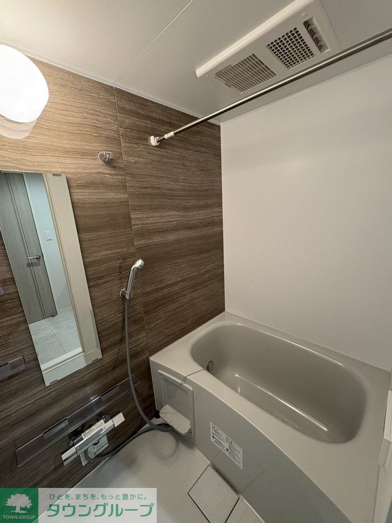 バス・シャワールーム　バス