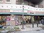 スーパー　グルメシティ　町屋店（スーパー）まで150m