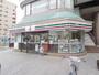 コンビニ　セブンイレブン京成町屋駅前店（コンビニ）まで140m