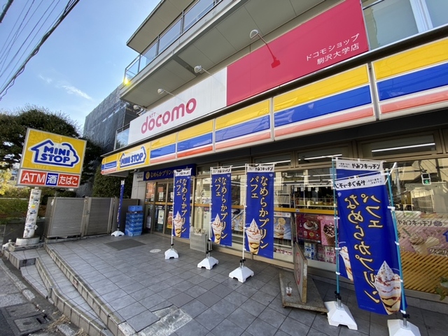 コンビニ　ミニストップ　駒沢1丁目店（コンビニ）まで196m