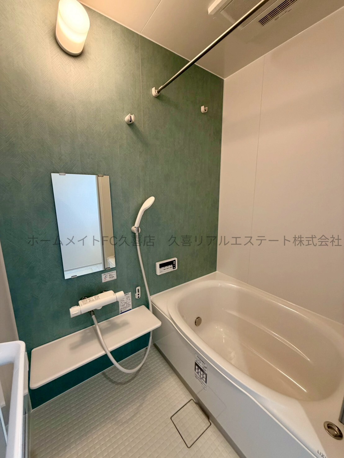 バス・シャワールーム　同建物別号室