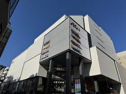 ホームセンター　エディオン横浜西口本店（ホームセンター）まで37m