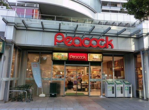 スーパー　ピーコック ストア トルナーレ 日本橋浜町店（スーパー）まで558m