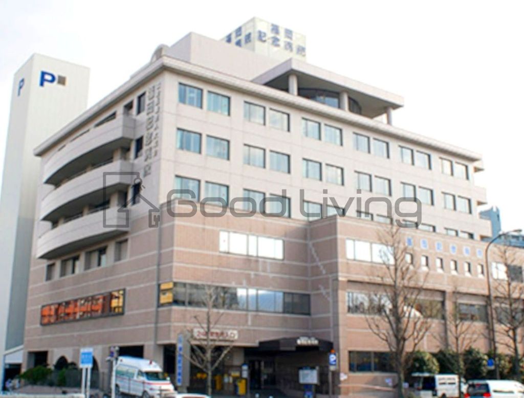 病院　社会医療法人大成会福岡記念病院（病院）まで580m