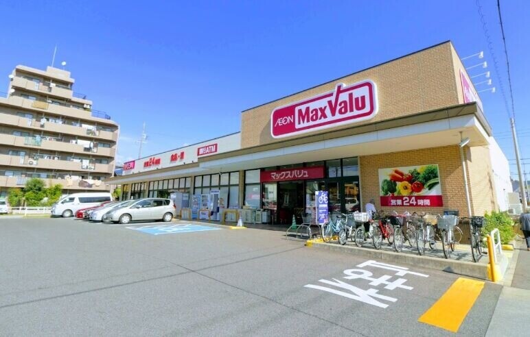 スーパー　マックスバリュ瑞穂通店（スーパー）まで869m