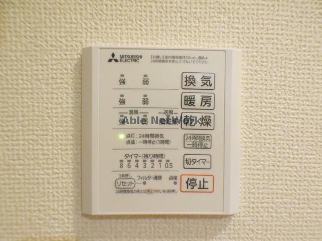 その他設備　同型タイプ