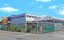 その他　生産直売・園芸センター小澤農園 和合本店（その他）まで1159m