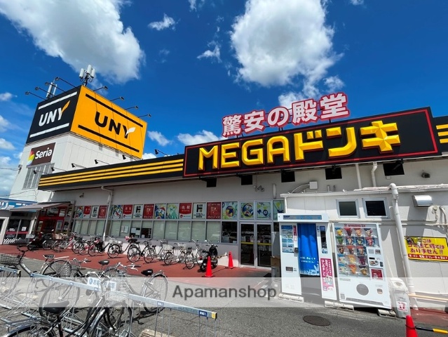スーパー　ＭＥＧＡドン・キホーテＵＮＹ矢作店（スーパー）まで750m