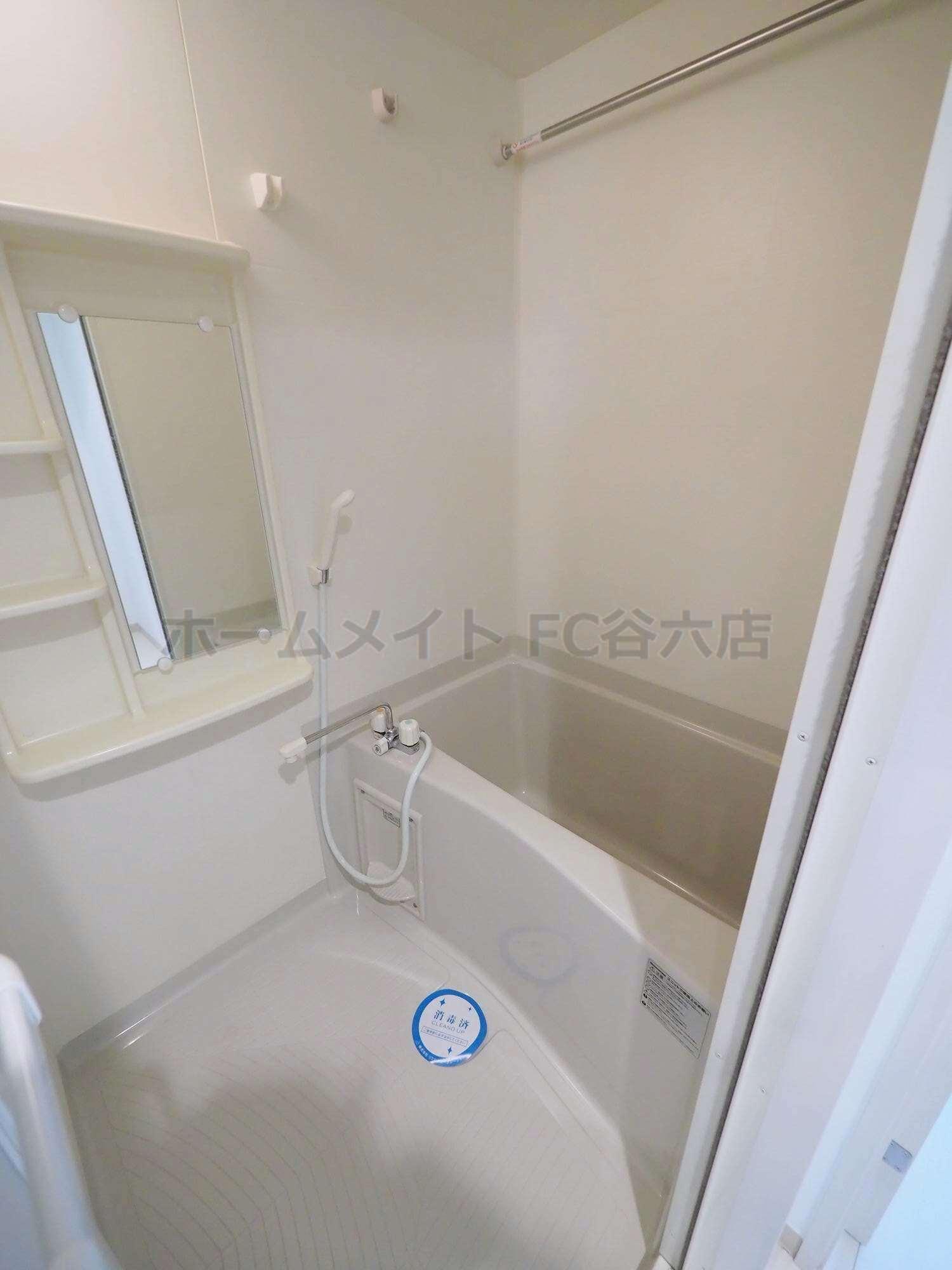 バス・シャワールーム