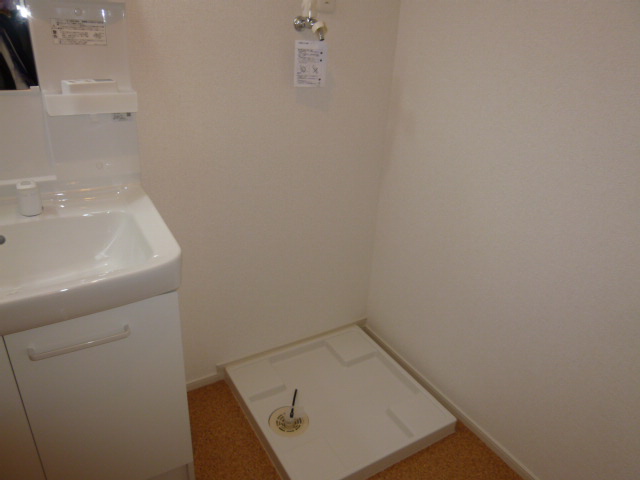 その他　洗濯機置き場