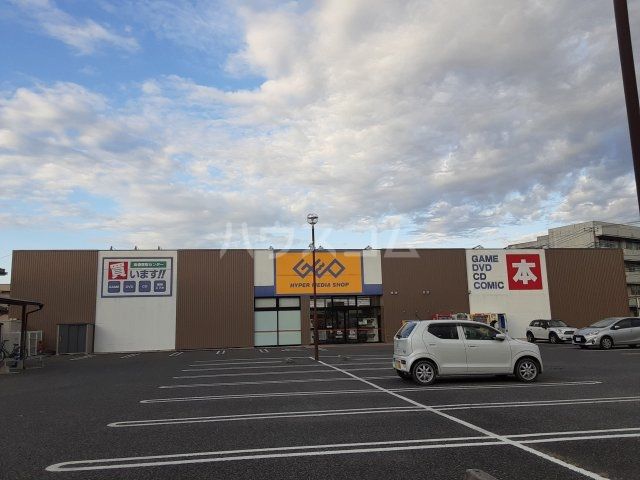 レンタルビデオ　ゲオ 大沼店（レンタルビデオ）まで2349m