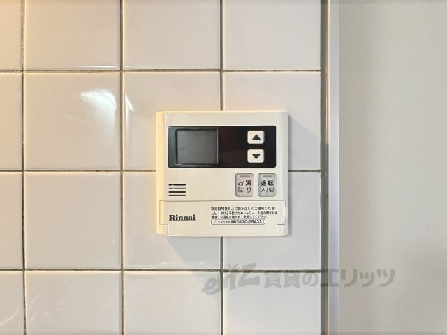 その他設備　給湯器リモコン