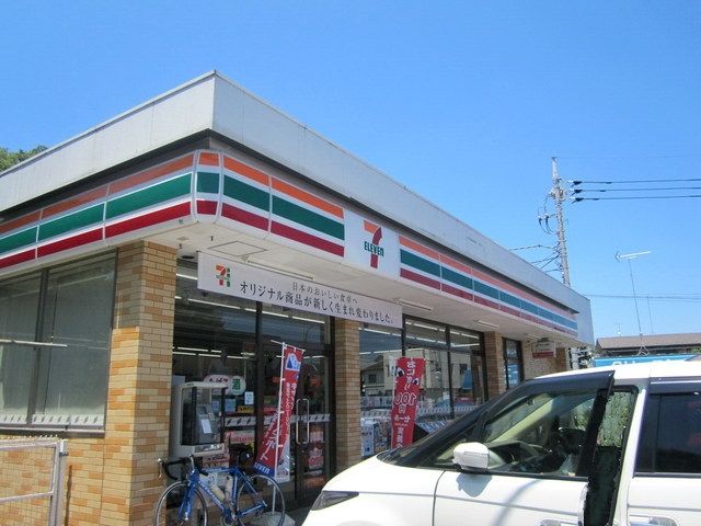 コンビニ　セブンイレブン国立谷保南店（コンビニ）まで338m