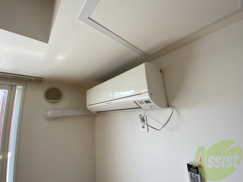 その他設備　エアコンが設置してありますので、寒暖対策もばっちり。