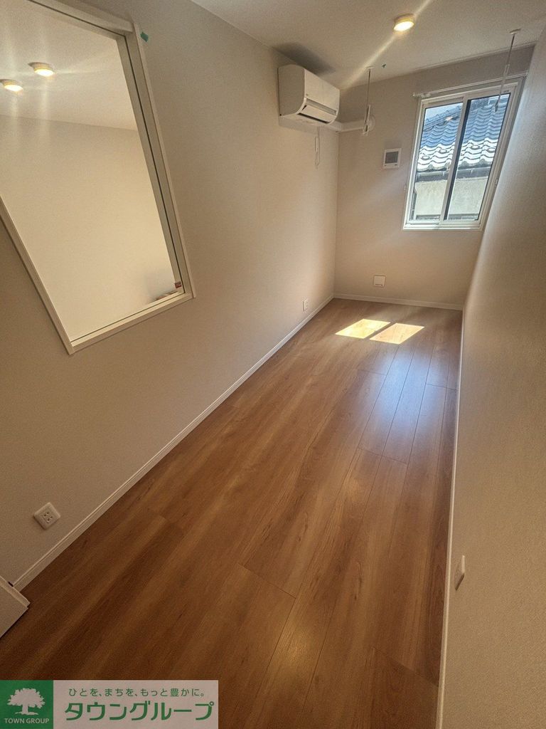 その他部屋・スペース　リビング/居室