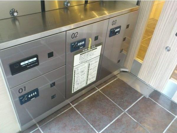 その他共有部分　建物設備