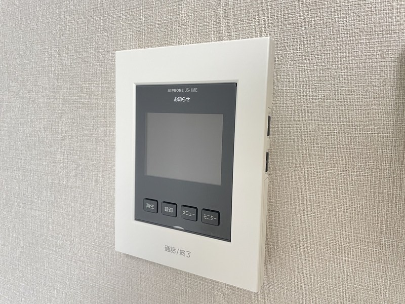 セキュリティ　モニター付きインターホン