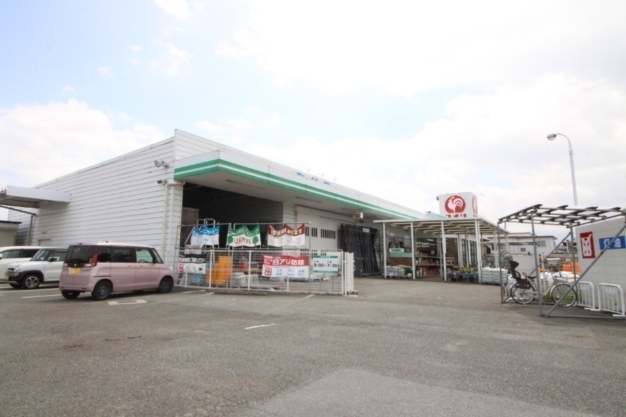 ホームセンター　コメリ&グリーン大里店（ホームセンター）まで1123m