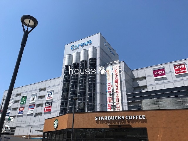 ショッピングセンター　ファッションセンターしまむらコロワ甲子園店（ショッピングセンター）まで511m