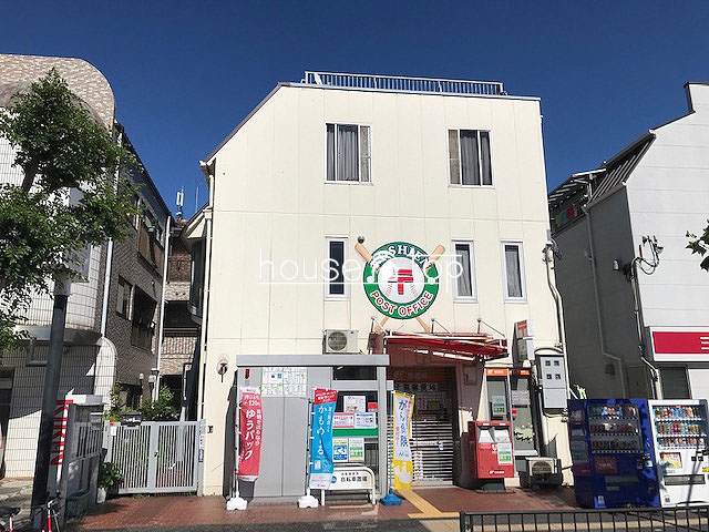 郵便局　甲子園郵便局（郵便局）まで673m