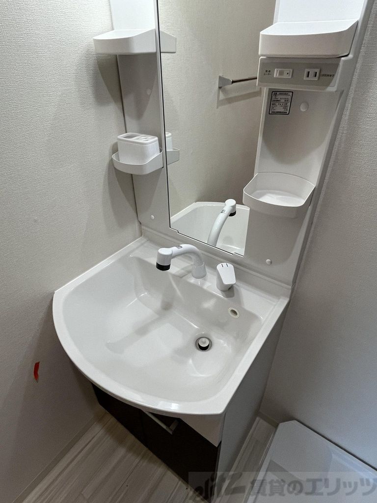 洗面設備　バス