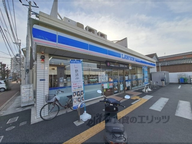 コンビニ　ローソン高田内本町店（コンビニ）まで260m