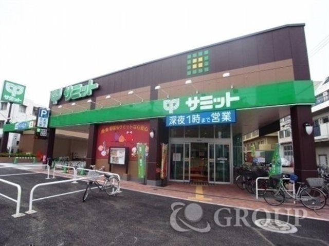スーパー　サミットストア池上8丁目店（スーパー）まで702m