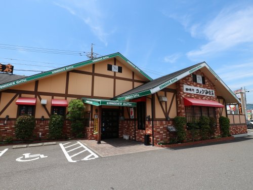 飲食店　コメダ珈琲店 静岡沓谷店（飲食店）まで1310m