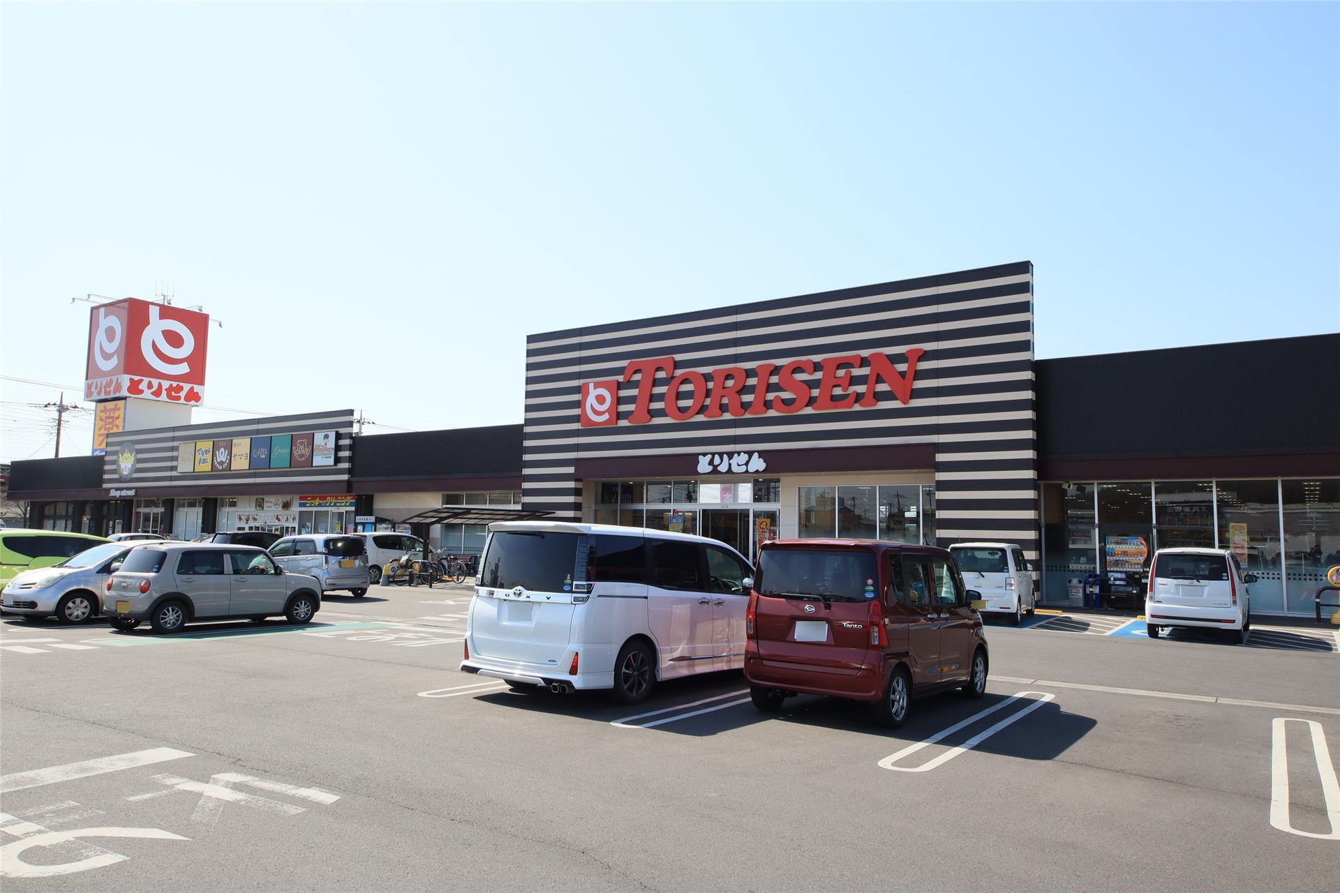 スーパー　とりせん助戸店（スーパー）まで880m