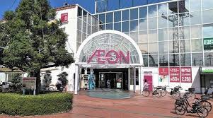 スーパー　イオンメイトピア店（スーパー）まで671m