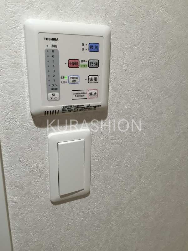 その他設備　設備