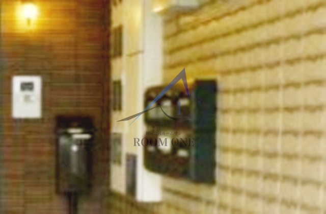 その他共有部分　集合ポストです。