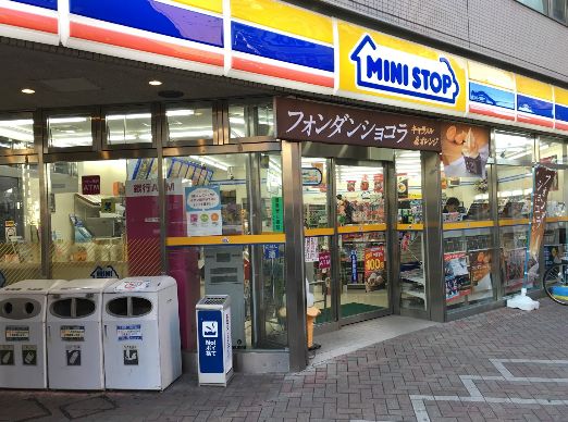 コンビニ　ミニストップ東向島５丁目店（コンビニ）まで97m