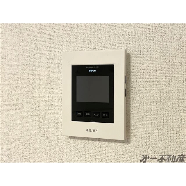 セキュリティ　ＴＶインターホン