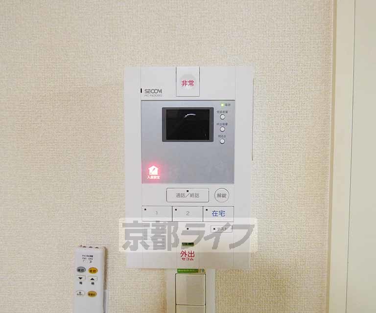 セキュリティ